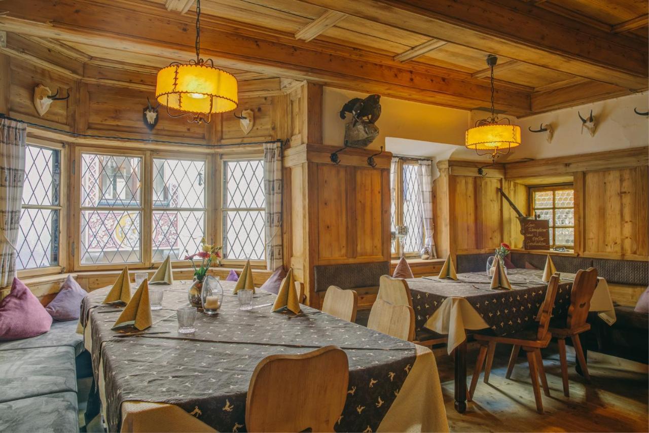 Boutique Im Auracher Löchl Hotel 4*