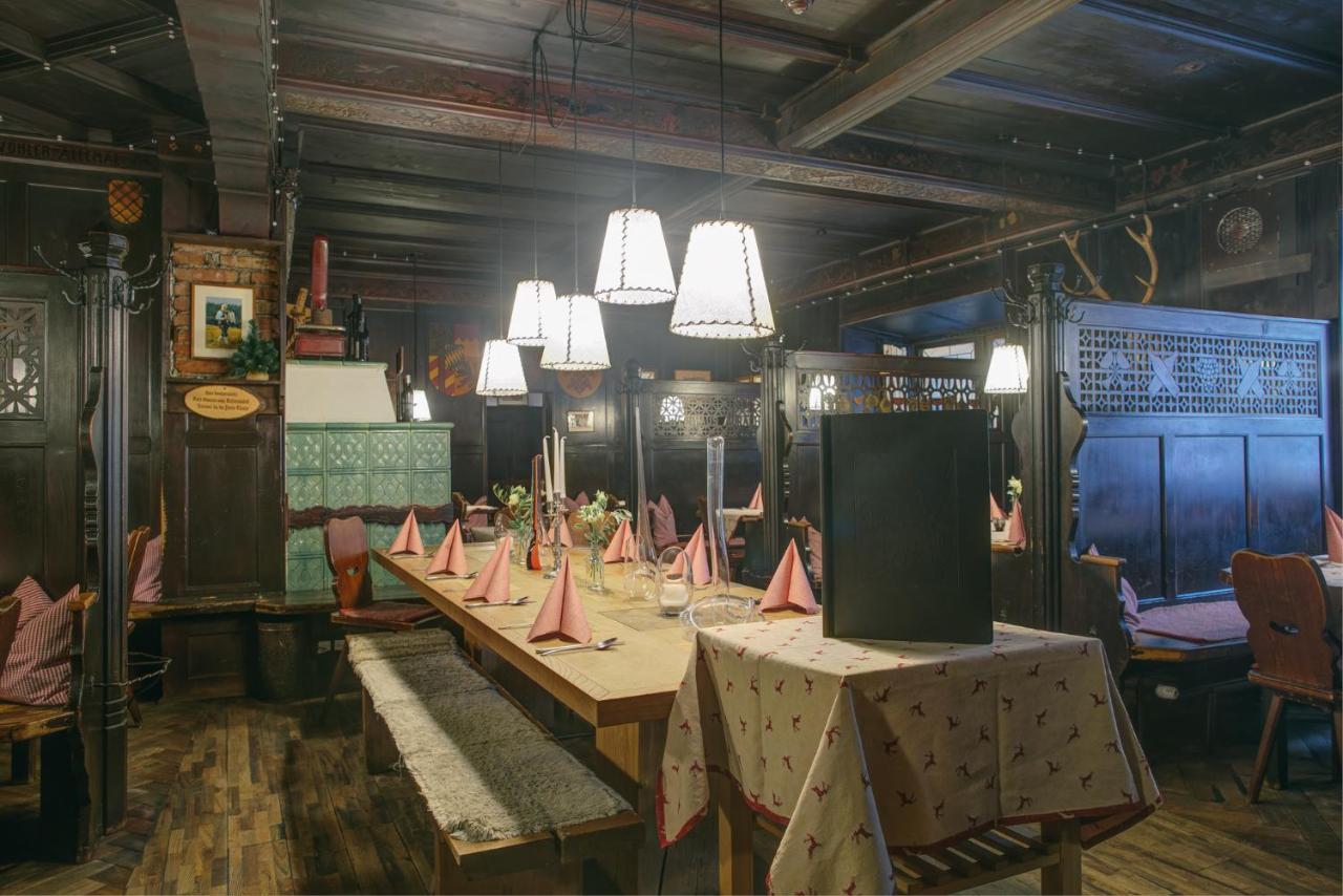 Boutique Im Auracher Loechl 4* Kufstein
