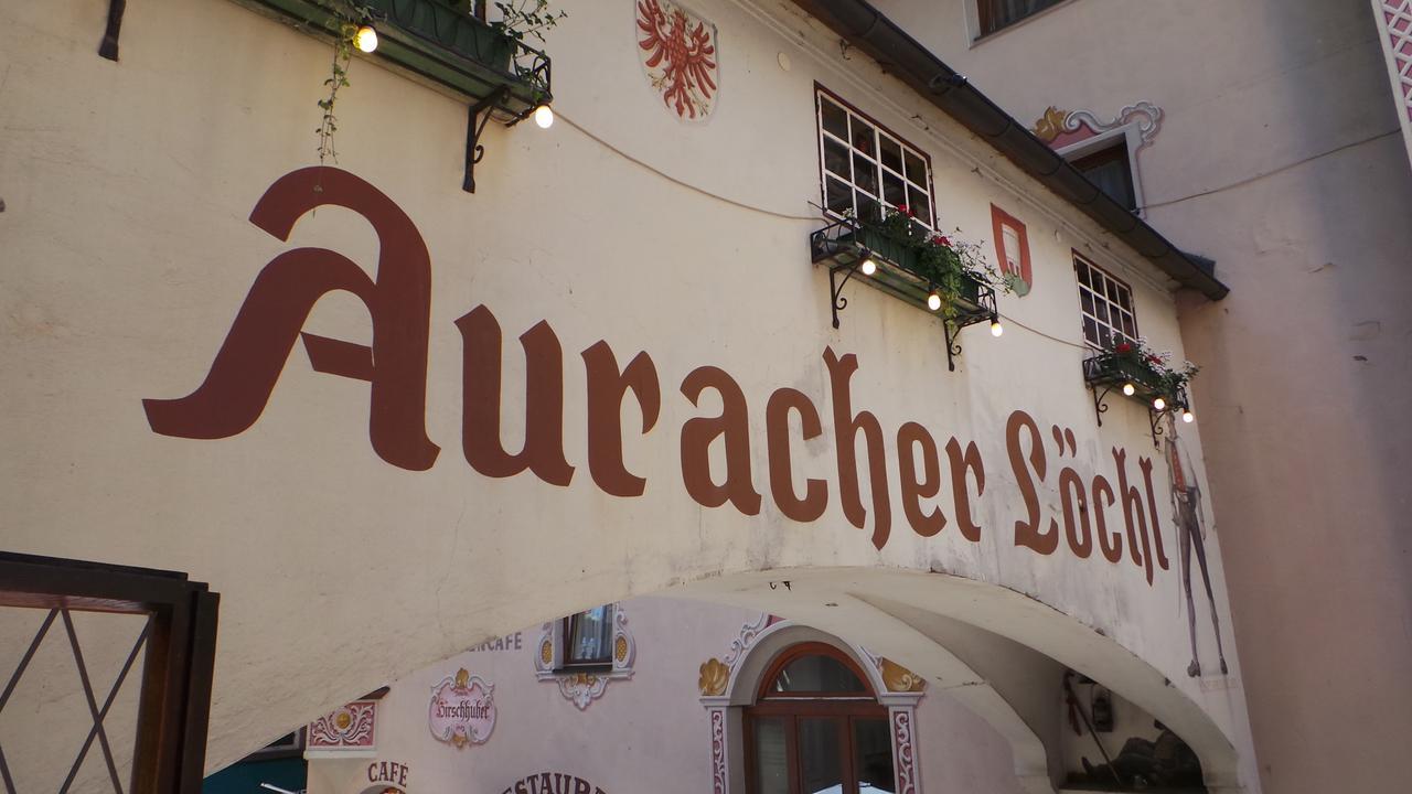Boutique Im Auracher Loechl 4* Kufstein